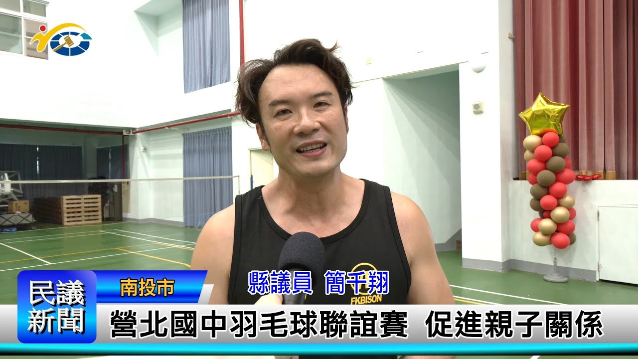 相較之下