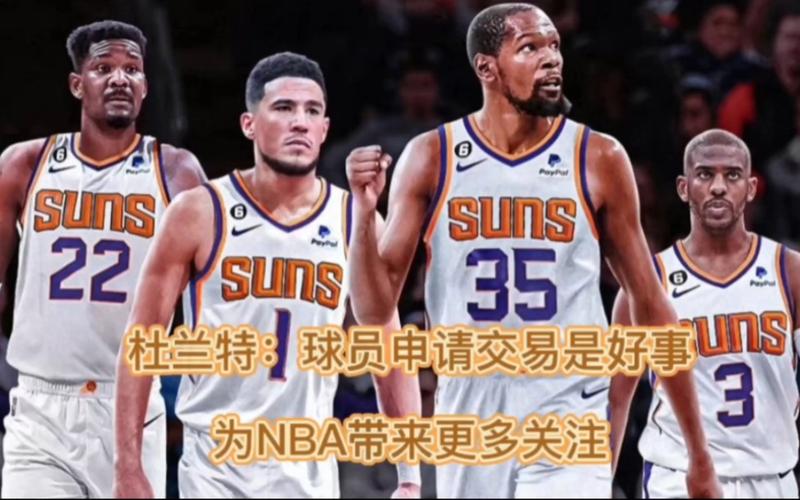 行者的防线