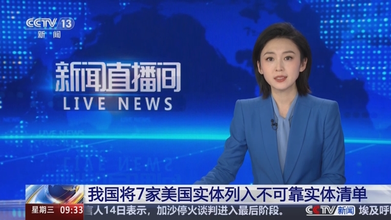 了坚实的基