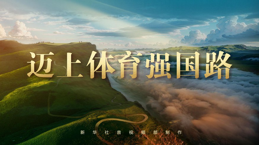 间让人刻骨