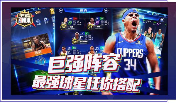 技術補充與
