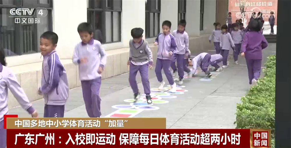 专注于进攻
