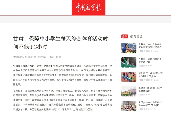 带来了无数