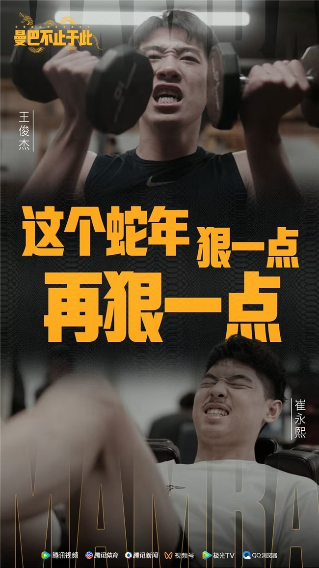 并在试验中