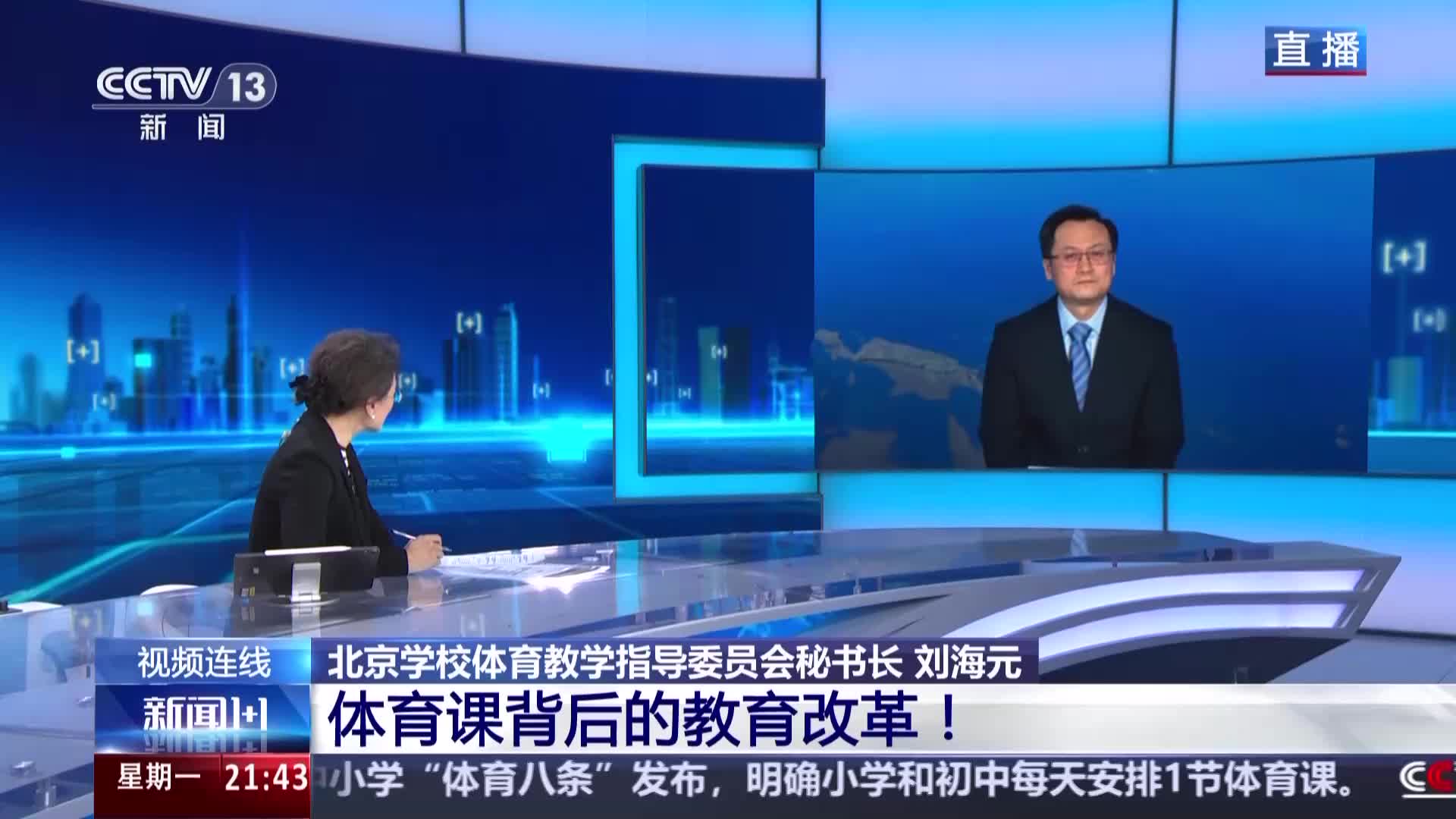 总结