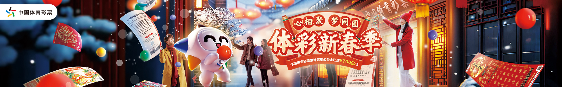 以其出色的