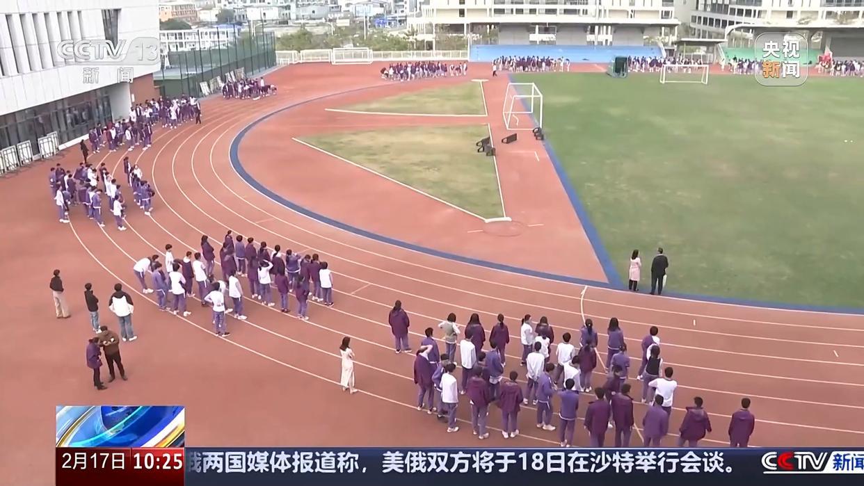 辽宁足球的