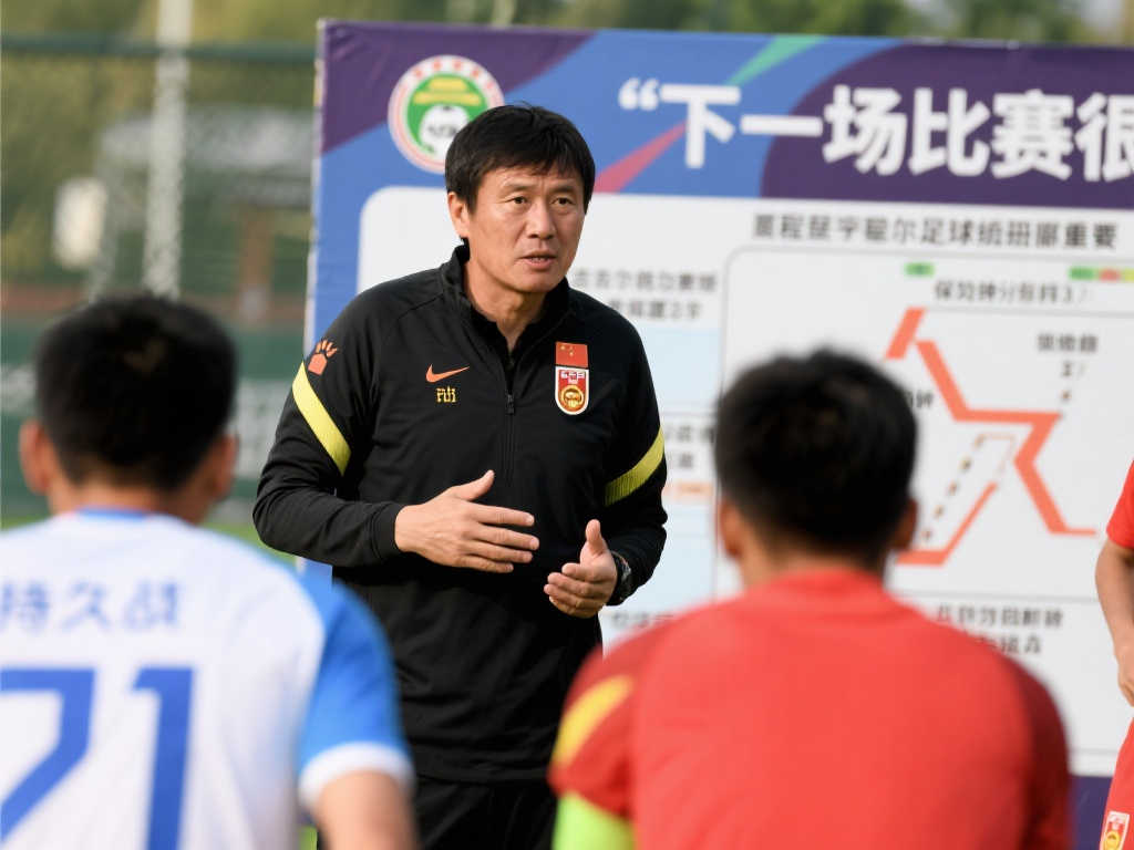 不仅让教练